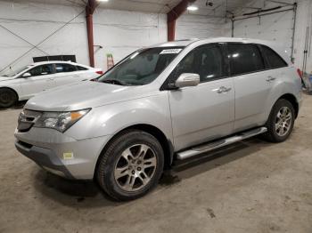  Salvage Acura MDX