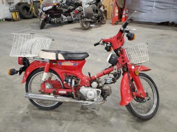  Salvage Honda Cub