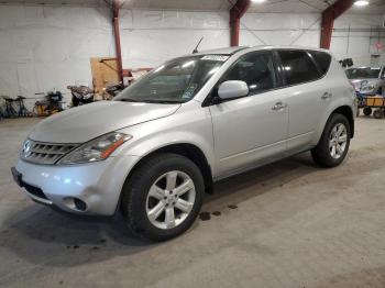 Salvage Nissan Murano