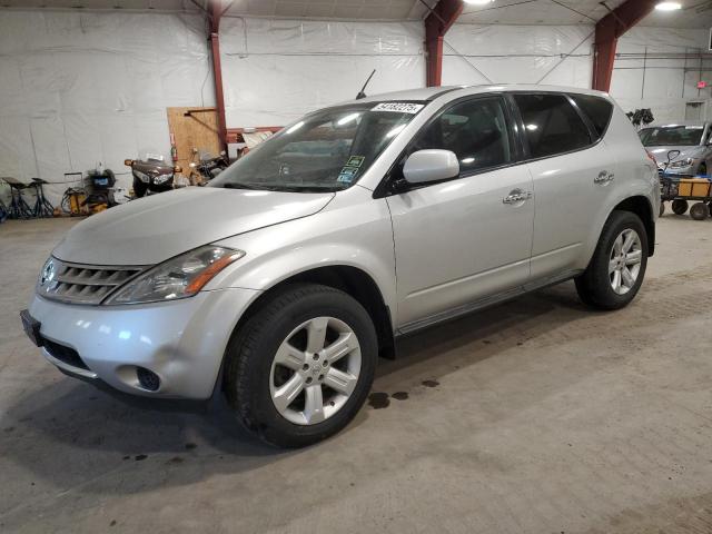  Salvage Nissan Murano