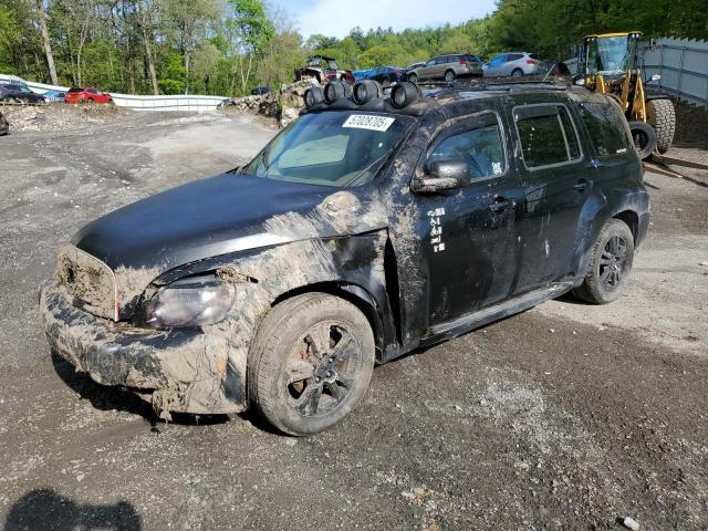  Salvage Chevrolet HHR