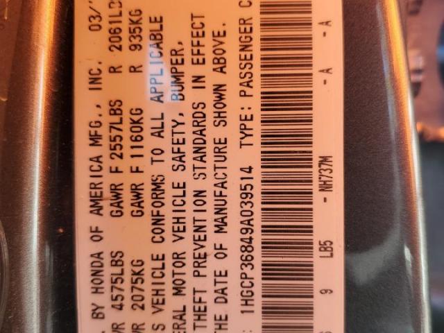 Honda Accord Exl Image 2