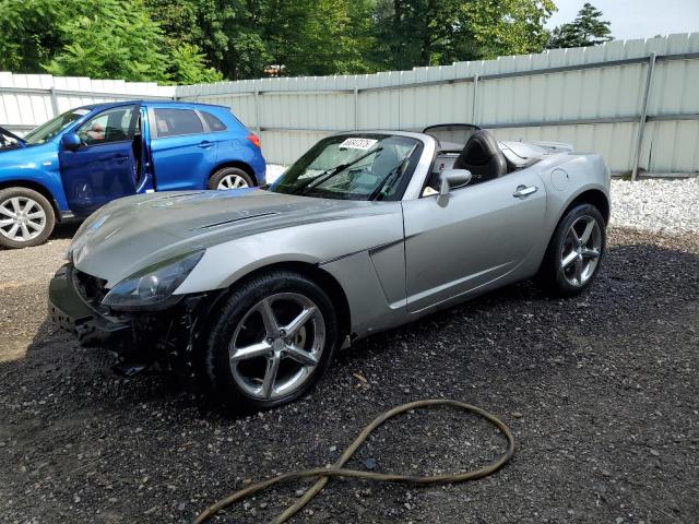  Salvage Saturn SKY