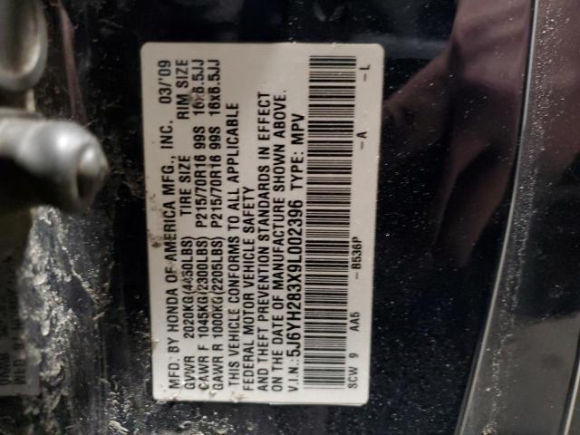 Honda Element Lx Image 9