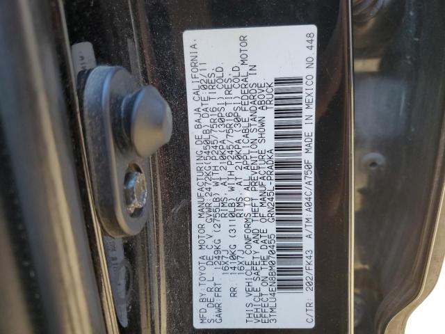 Toyota Tacoma Double Cab Image 13