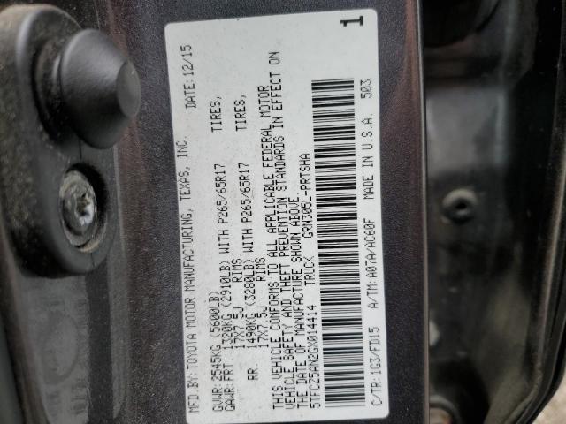 Toyota Tacoma Double Cab Image 10