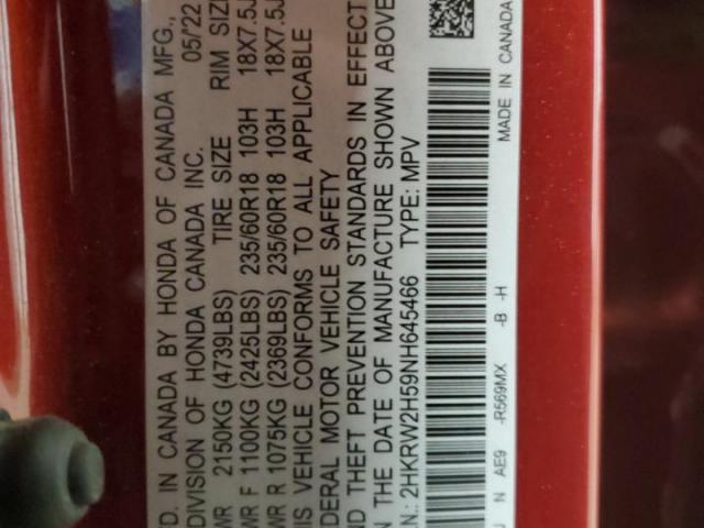 Honda Crv Ex Image 8