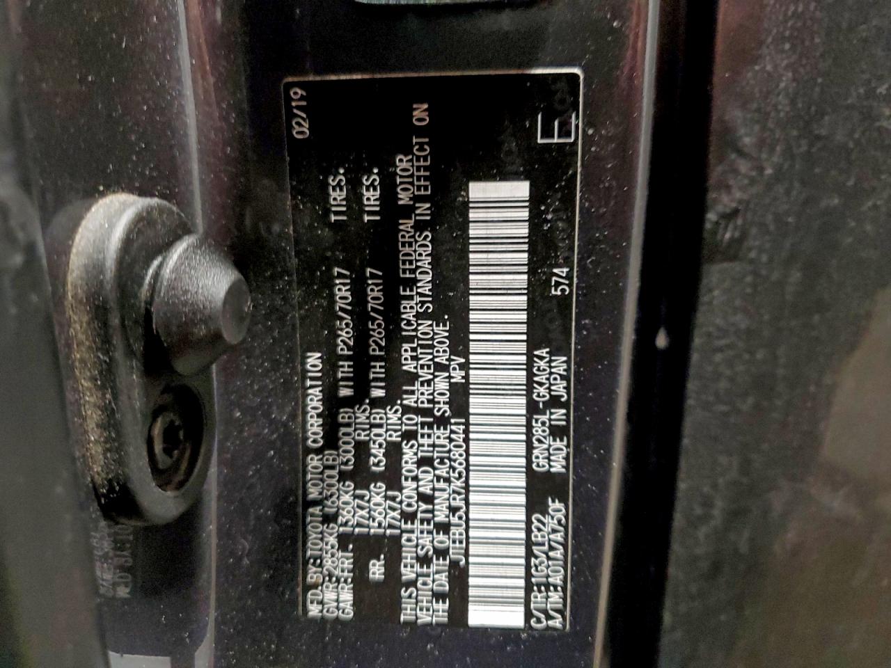 Toyota 4Runner Sr5/sr5 Premium Image 2