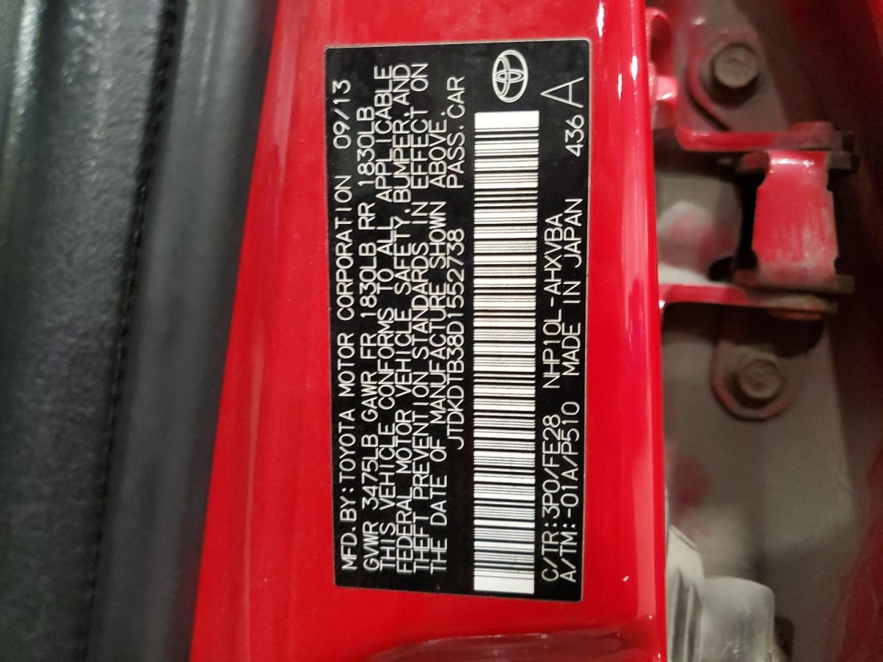 Toyota Prius Image 8