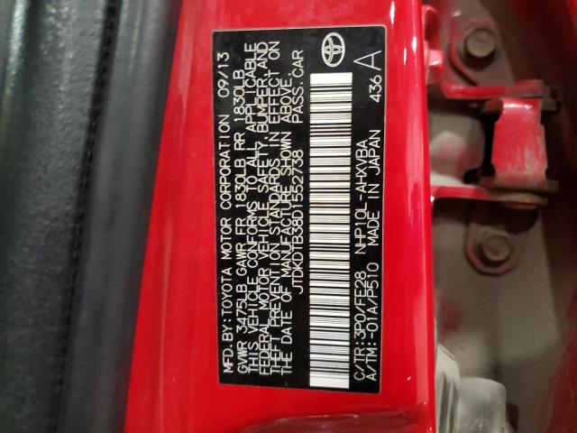 Toyota Prius Image 8