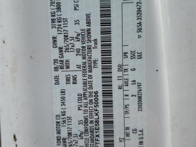 Ford F-150 Super Cab Image 8