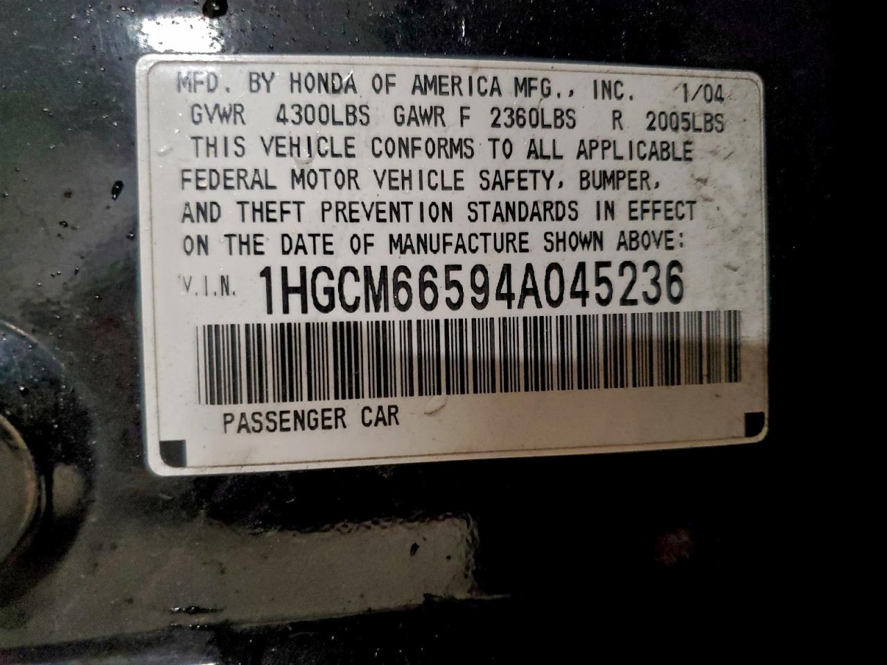 Honda Accord Ex Image 5