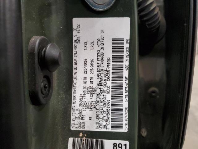 Toyota Tacoma Double Cab Image 2