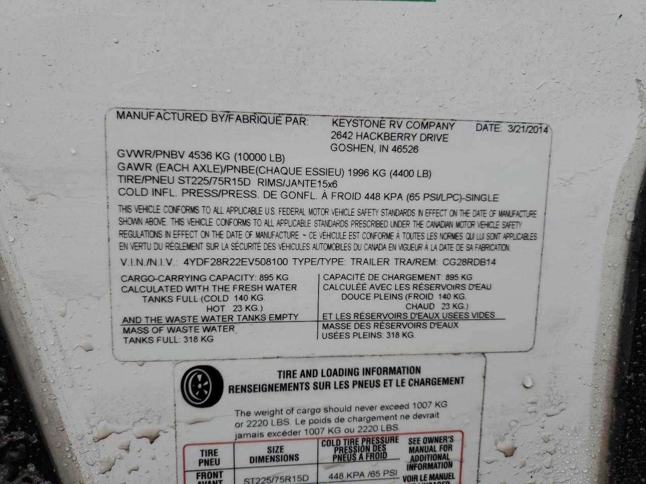 Keystone Cougar Image 9