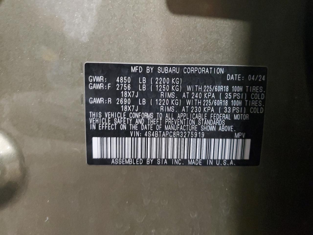 Subaru Outback Touring Image 11