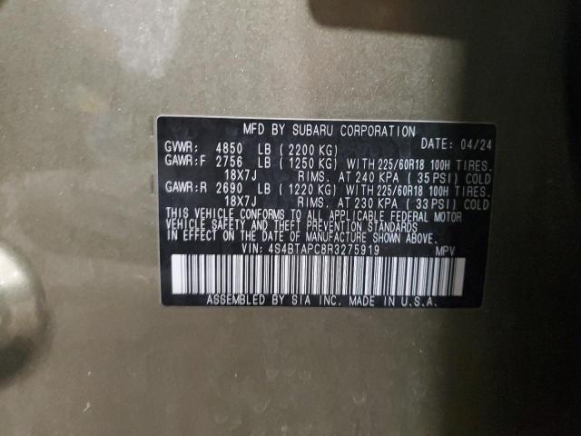 Subaru Outback Touring Image 11