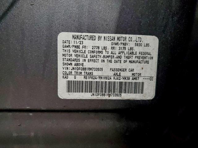 Nissan Ariya Evolve+ Image 10