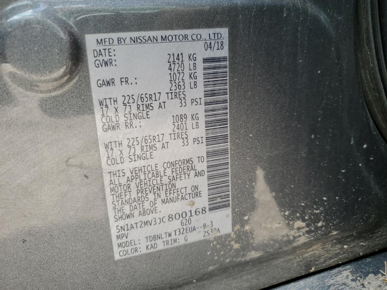 Nissan Rogue S Image 9