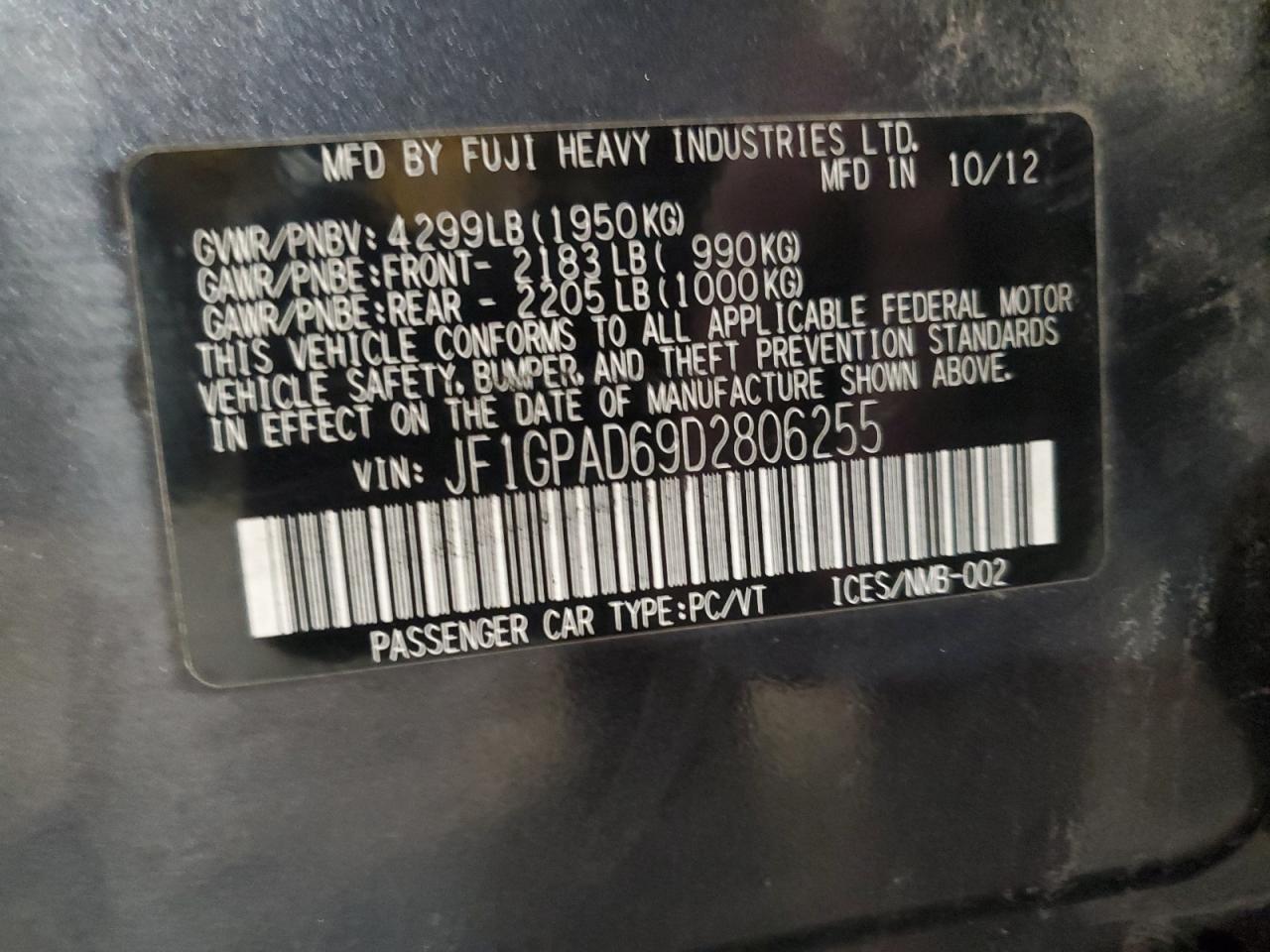 Subaru Impreza Premium Image 10