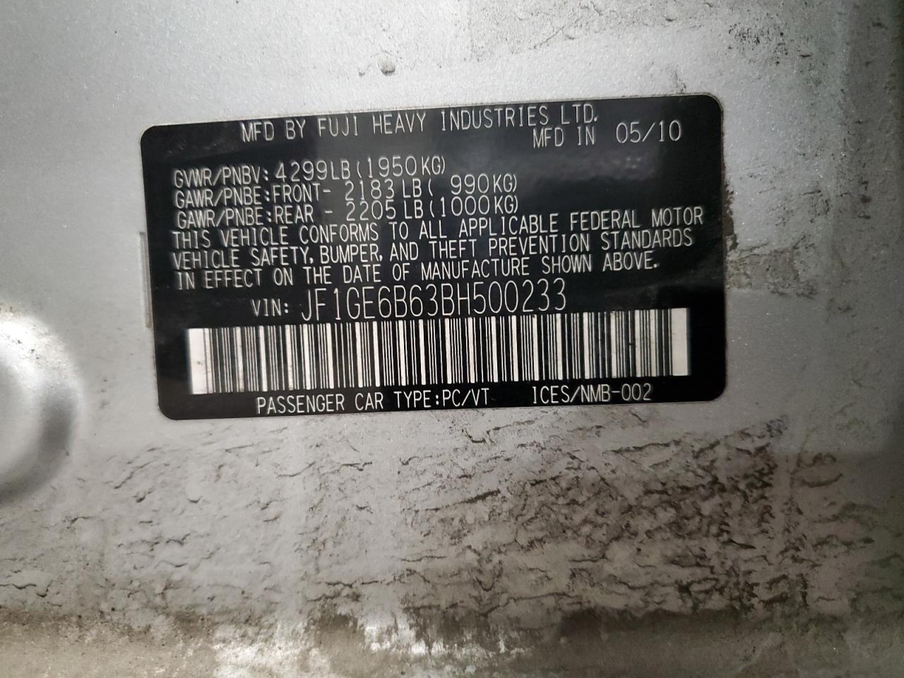 Subaru Impreza 2.5i Premium Image 12