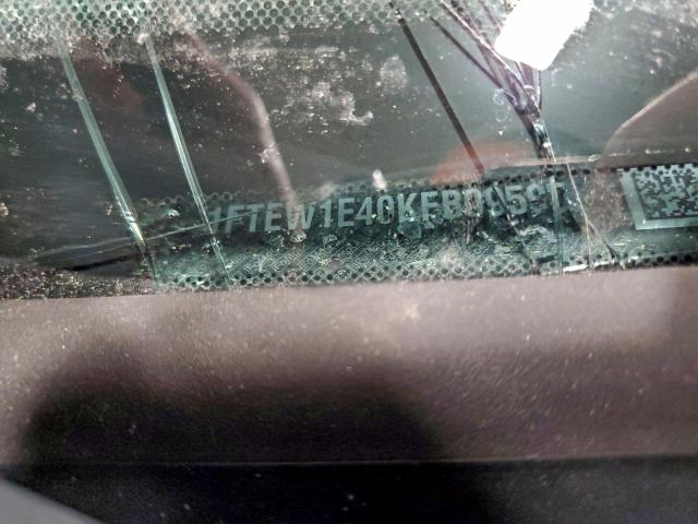 Ford F-150 Supercrew Image 12