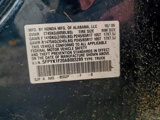 Honda Ridgeline Rt Image 5