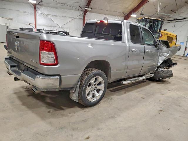 Ram 1500 Big Horn/lone Star Image 5