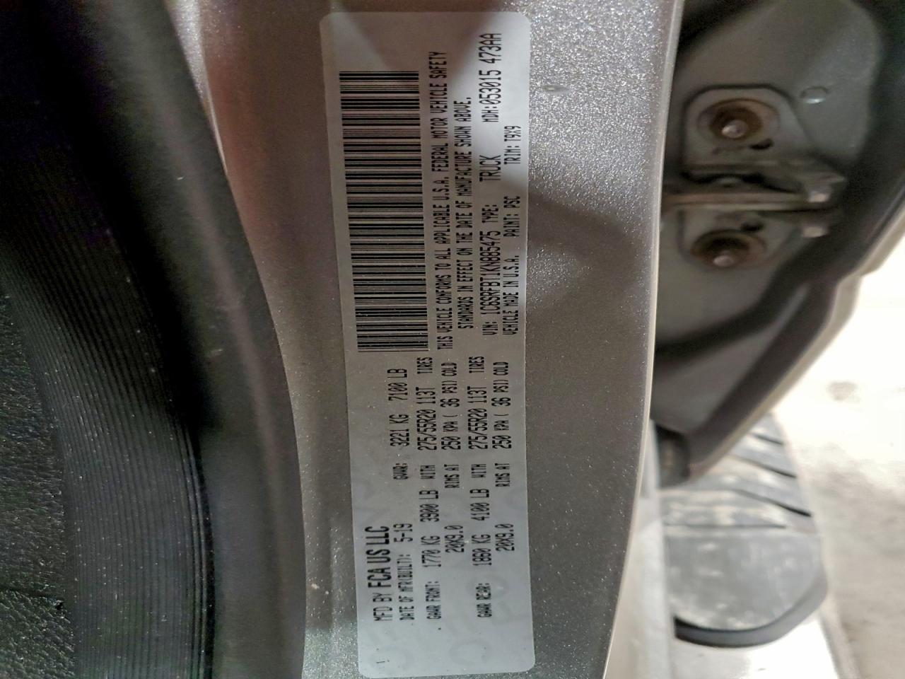 Ram 1500 Big Horn/lone Star Image 12