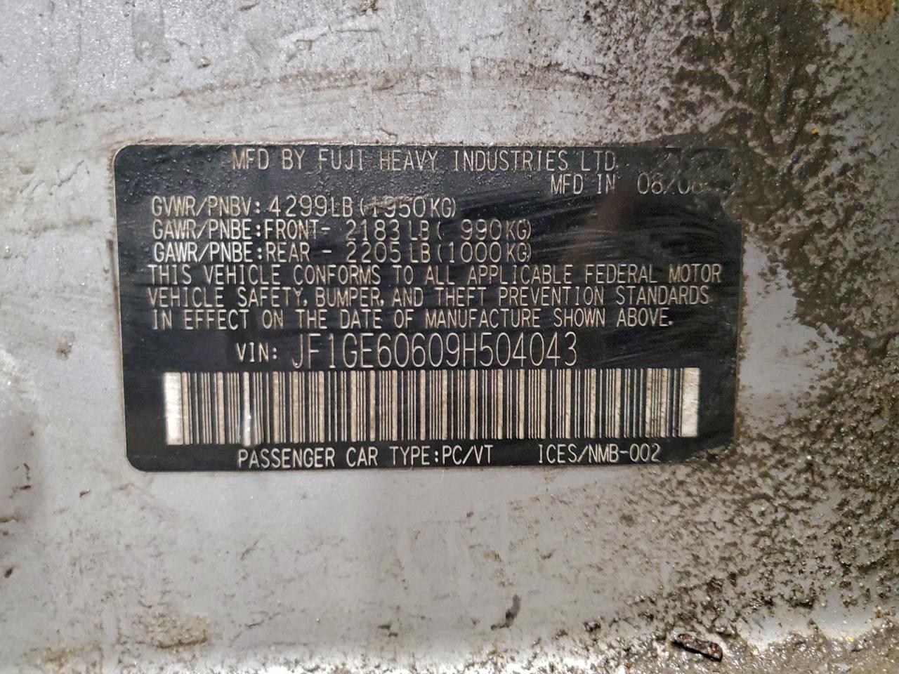 Subaru Impreza 2.5i Premium Image 8